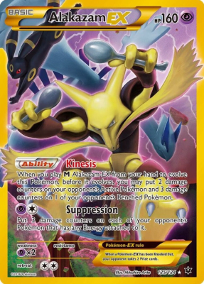 Alakazam EX (Full Art Secret Holofoil) - 125/1241