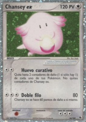 Chansey Ex (Holofoil) - 96/1091