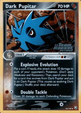 Dark Pupitar - 040/1091