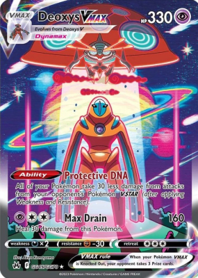 Deoxys VMAX (Holofoil) - SWSH GG45/GG701