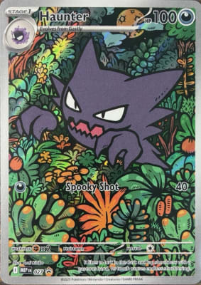 Haunter - 027 Promo