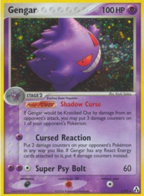 Gengar (Holofoil) - 5/92