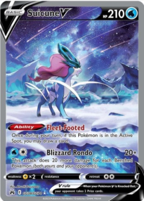 Suicune V - GG38/GG701