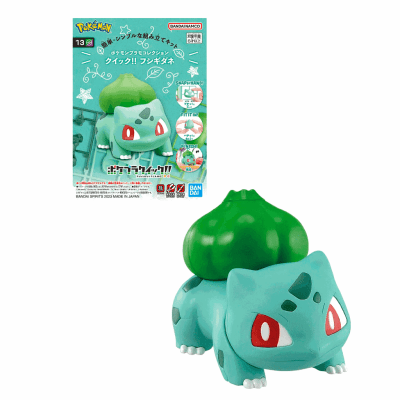 MODEL KIT QUICK!! 13 Bulbasaur Pokémon1