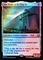 The Walls of Ba Sing Se - Foil1