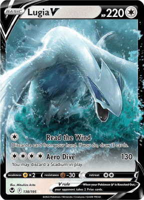 Lugia V - 138/195
