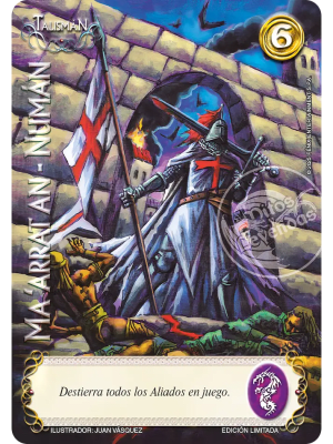Ma' Arrat An - Numán (LBPB25 - Foil lluvia premium)