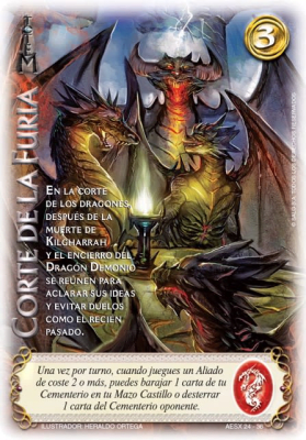 Corte de la furia - Foil1