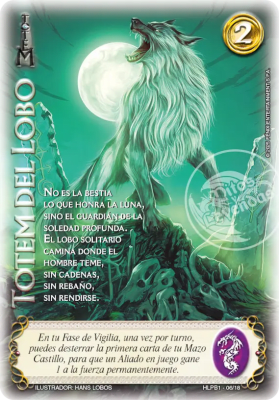 Tótem del Lobo - Foil lluvia premium