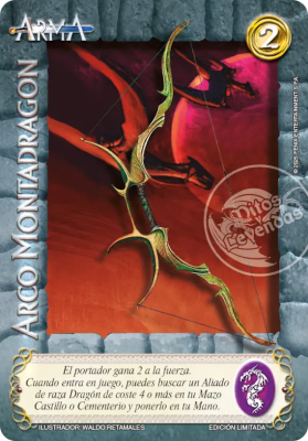 Arco Montadragón - Foil lluvia premium1