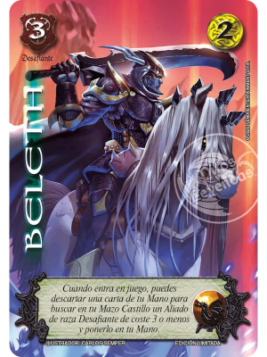 Beleth - Foil lluvia premium1