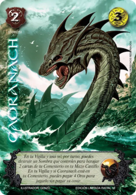 Caoranach - Foil lluvia premium