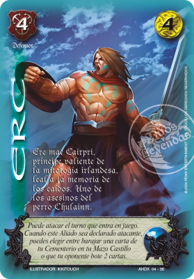 Erc - Foil