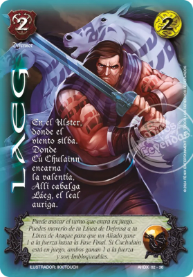 Laeg - Foil