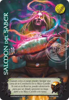 Salmón del Saber - Foil lluvia premium1