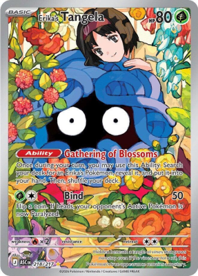 Erika's Tangela - 218/2171