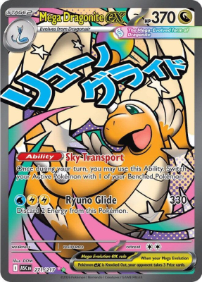 Mega Dragonite ex - 271/2171