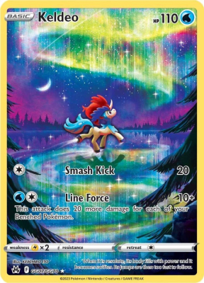Keldeo - GG07/GG701