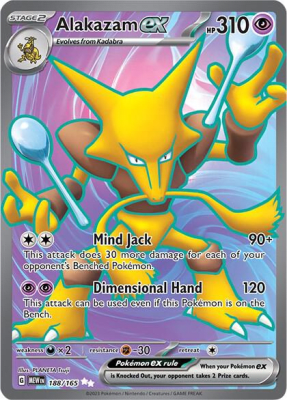 Alakazam ex - 188/1651