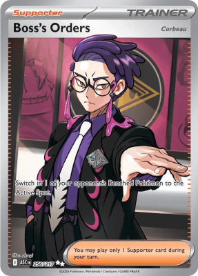Boss's Orders - 256/2171