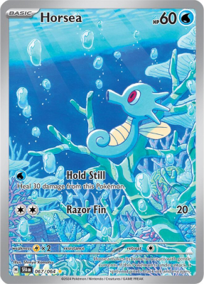 Horsea - 067/0641
