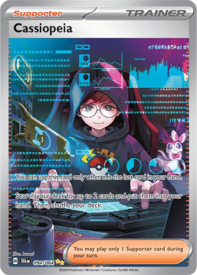 Cassiopeia - 094/0641