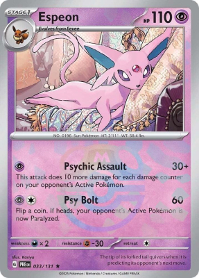 Espeon (Master Ball Pattern) - 033/1311