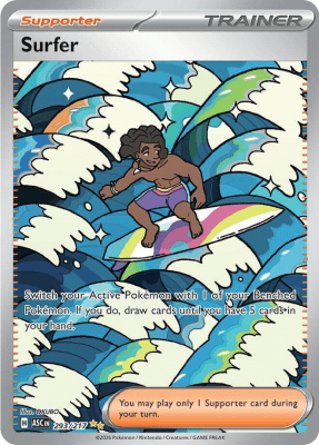 Surfer - 293/2171