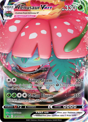 Venusaur VMAX - SWSH1021