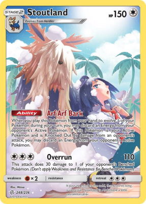 Stoutland - 248/2361