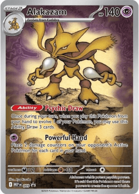 Alakazam - 009 Promo