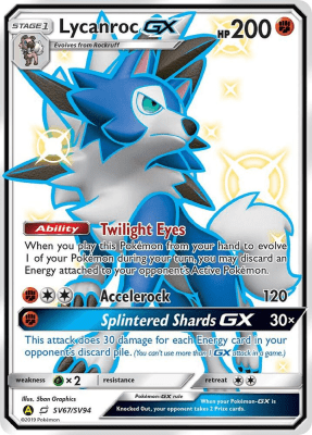 Lycanroc GX - SV67/SV941