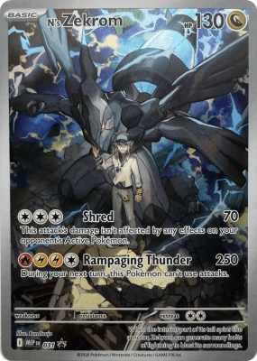 N's Zekrom - 031 Promo