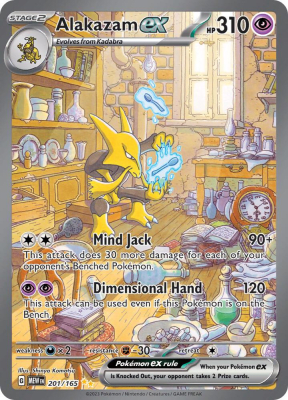Alakazam ex - 201/1651