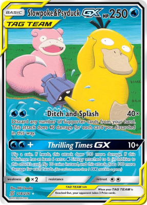 Slowpoke & Psyduck GX - 218/236