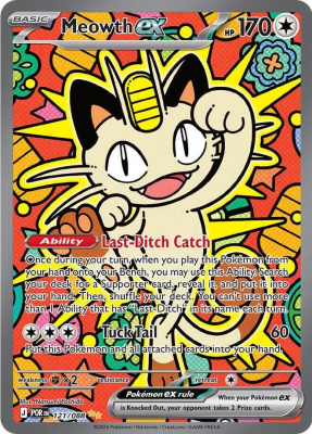 Meowth ex - 121/0881