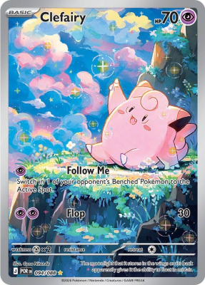 Clefairy - 094/0881