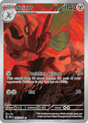 Scizor - 205/1971