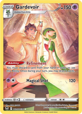 Gardevoir - TG05/TG301
