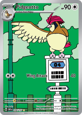 Pidgeotto - 208/1971