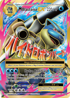 M Blastoise EX - 102/1081