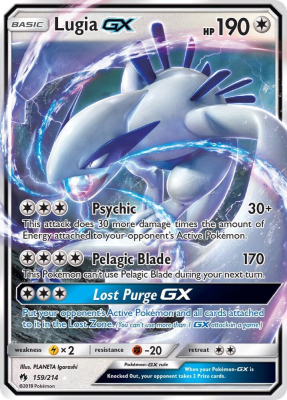 Lugia GX - 159/214