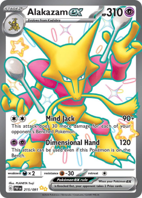 Alakazam ex - 215/0911