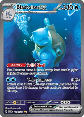 Blastoise ex - 200/1651