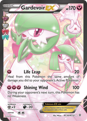 Gardevoir EX - RC30/RC32