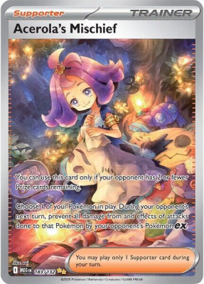 Acerola's Mischief - 183/1321