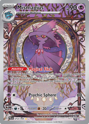 Mismagius - 212/1931