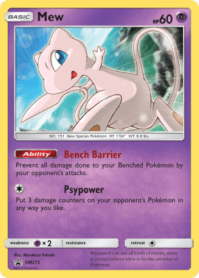 Mew - SM215 Promo