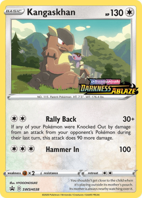 Kangaskhan - SWSH038 Promo1
