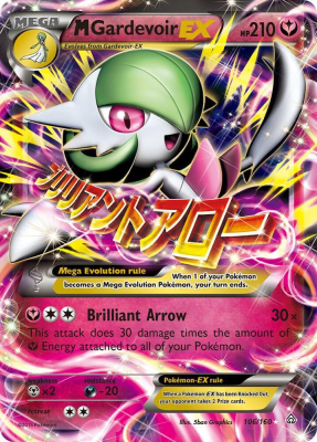 M Gardevoir EX - 106/1601
